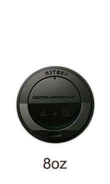 Coffee Cup Lid 8OZ - Style 1 - Black (1000 pcs/carton)